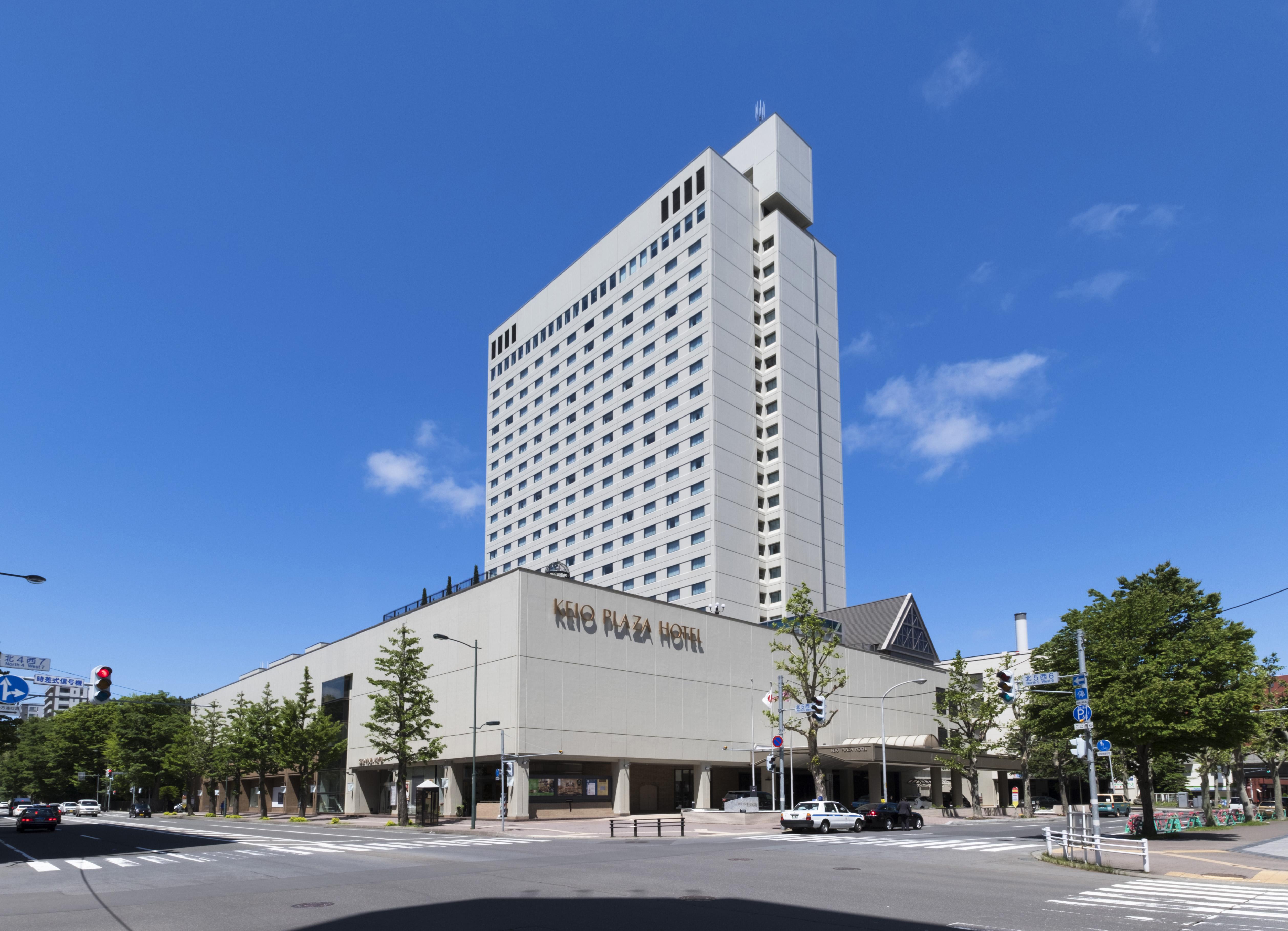 Keio Plaza Hotel Sapporo Exterior photo