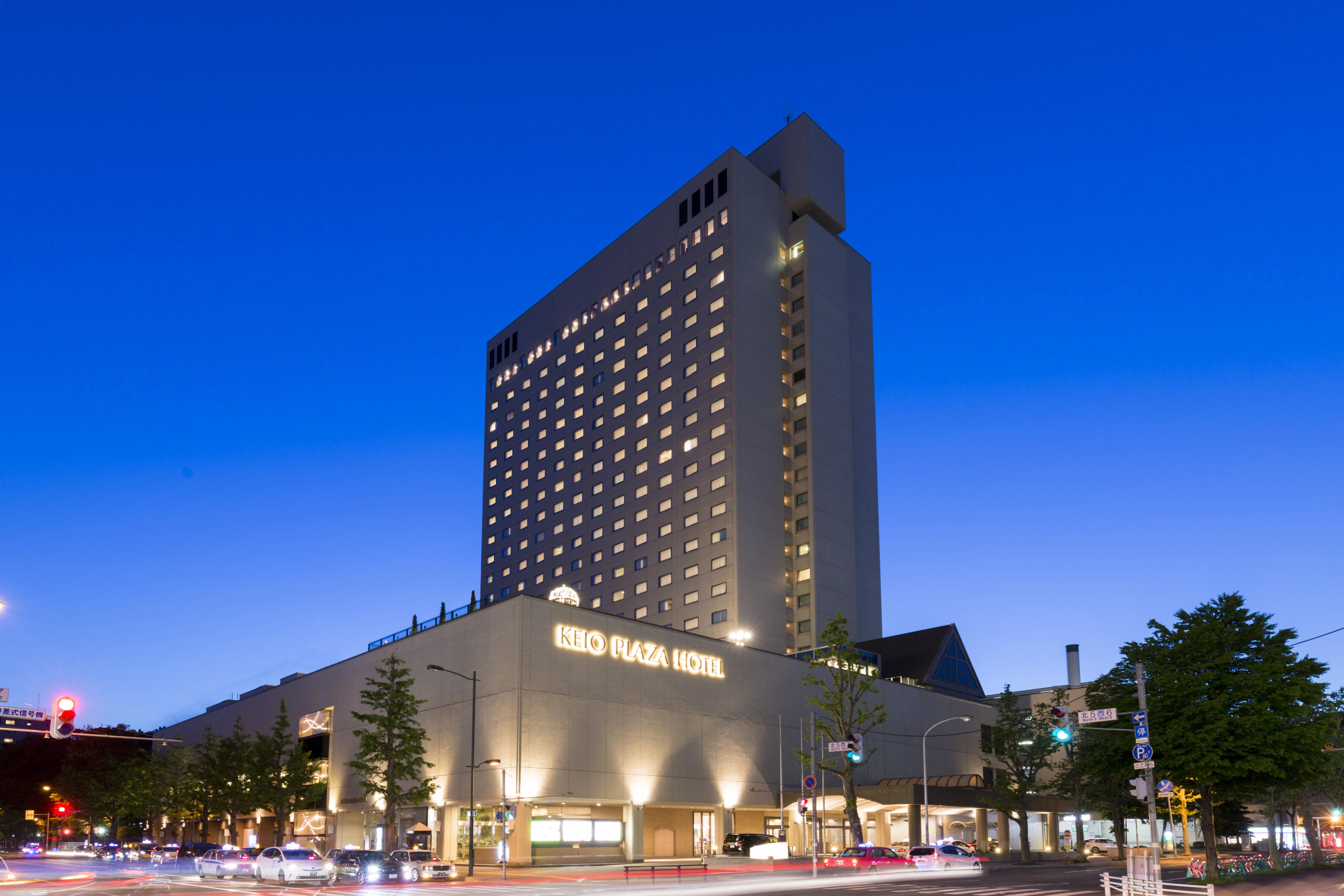 Keio Plaza Hotel Sapporo Exterior photo