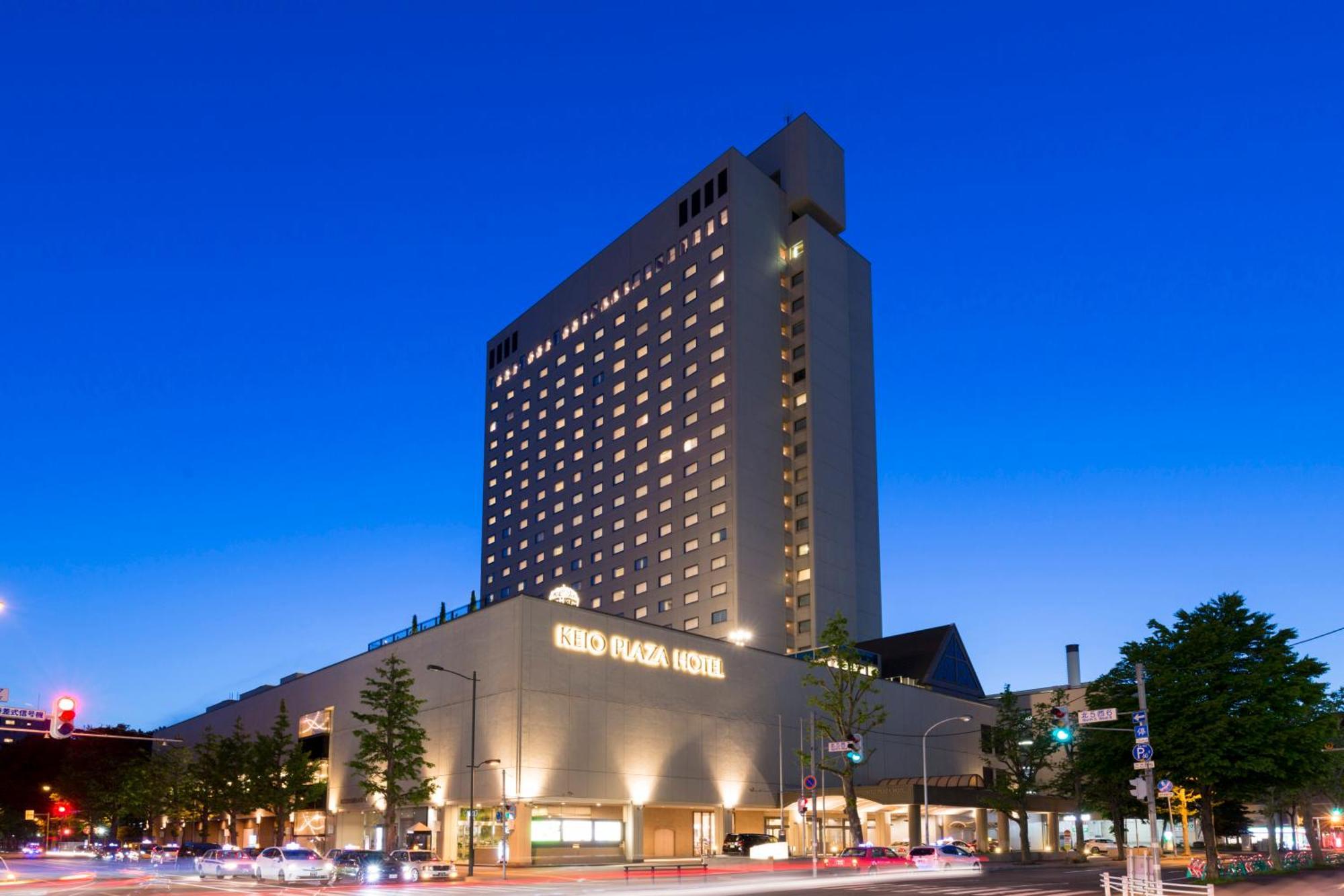 Keio Plaza Hotel Sapporo Exterior photo