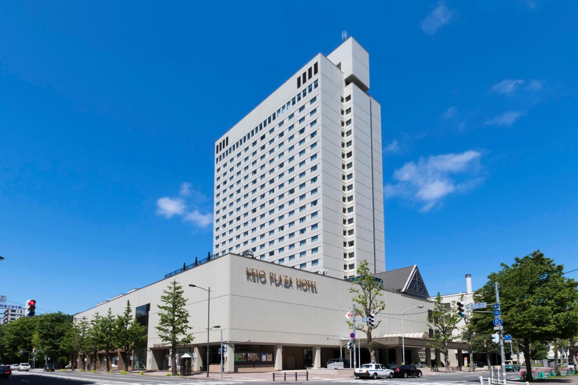 Keio Plaza Hotel Sapporo Exterior photo