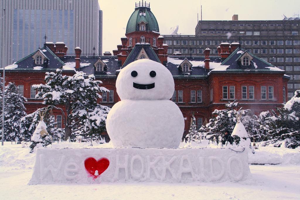 Keio Plaza Hotel Sapporo Exterior photo